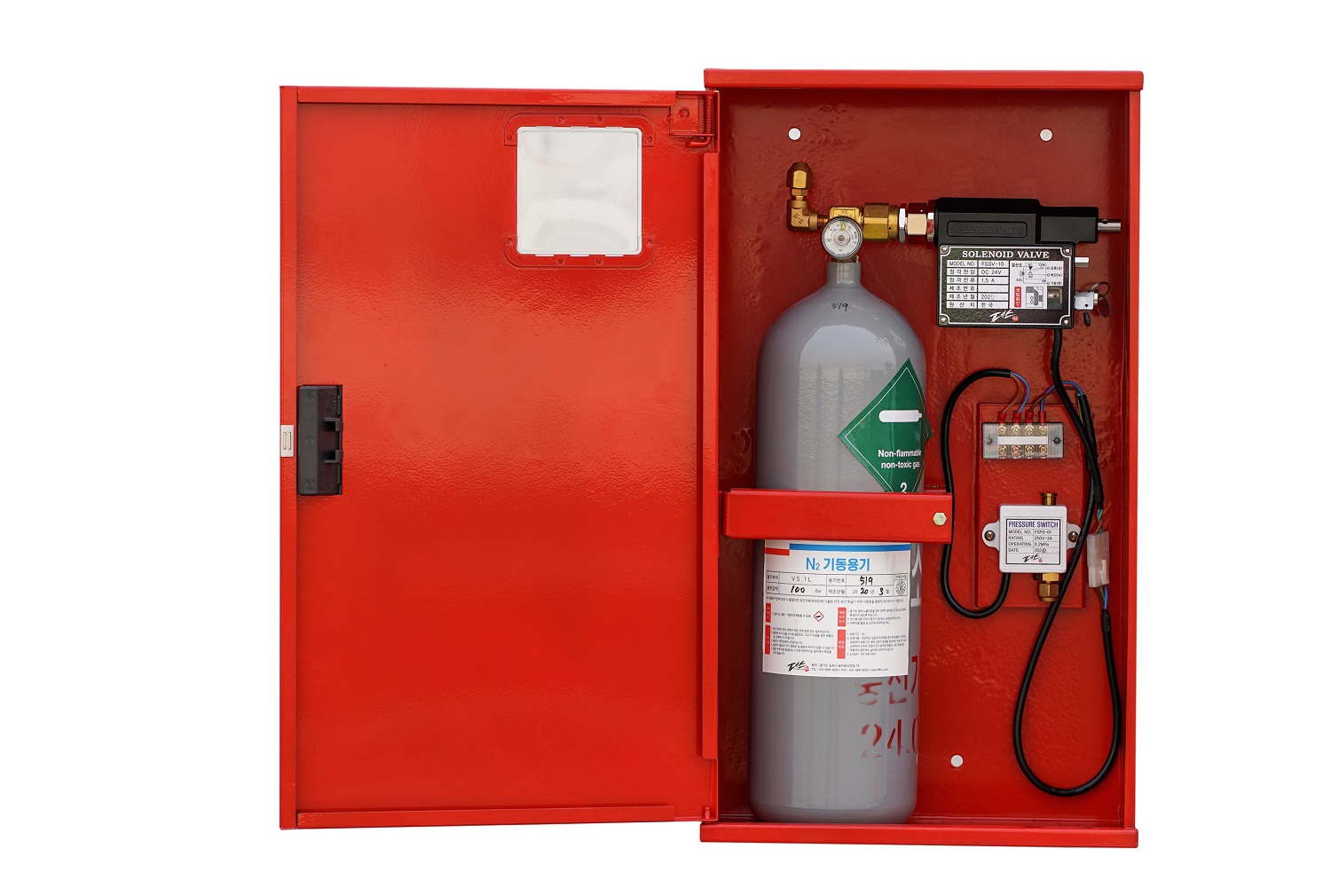 TỦ KÍCH HOẠT 5.1L